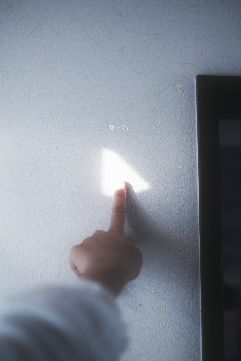 青く熔けて Twitter Search