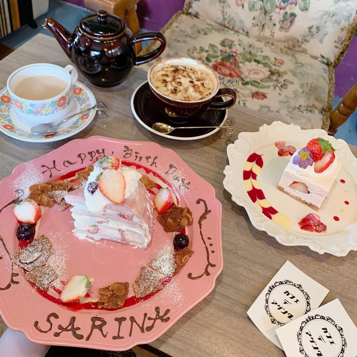 Sarina オシャレなカフェでサプライズされた プレゼントも欲しがってたやつばっかりで あこちゃんありがとうすぎる Kobe Cafedeagenda Cafe Cake Milkrape Birthday 神戸 カフェ カフェデアゲンダ ケーキ ミルクレープ 誕生日