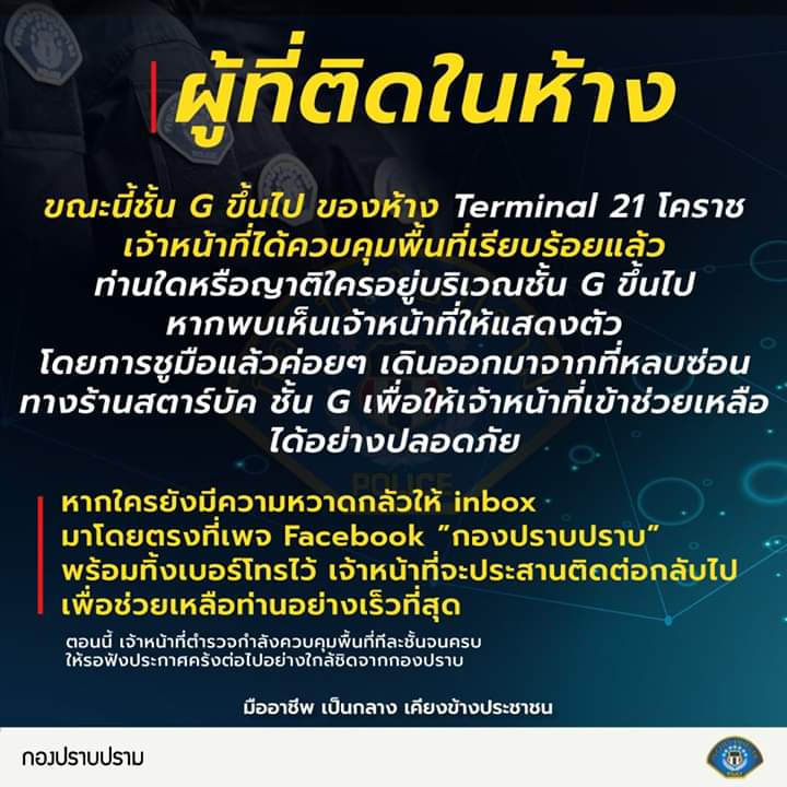 lllllllllll tweet media