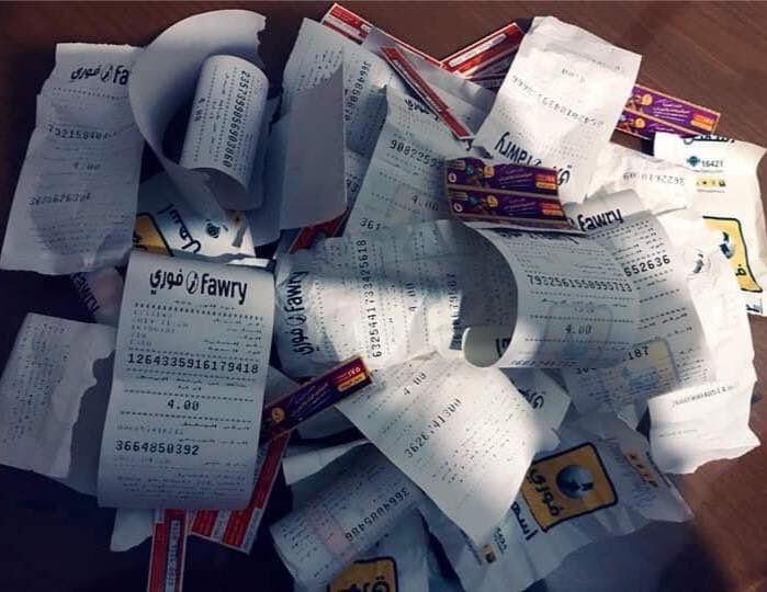 بعد دا كله في الآخر " خلينا أخوات " 🤦🏻‍♂️💔