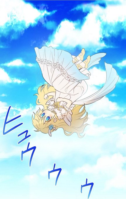 イゼキエルのtwitterイラスト検索結果 古い順 イゼキエルのtwitterイラスト検索結果 古い順