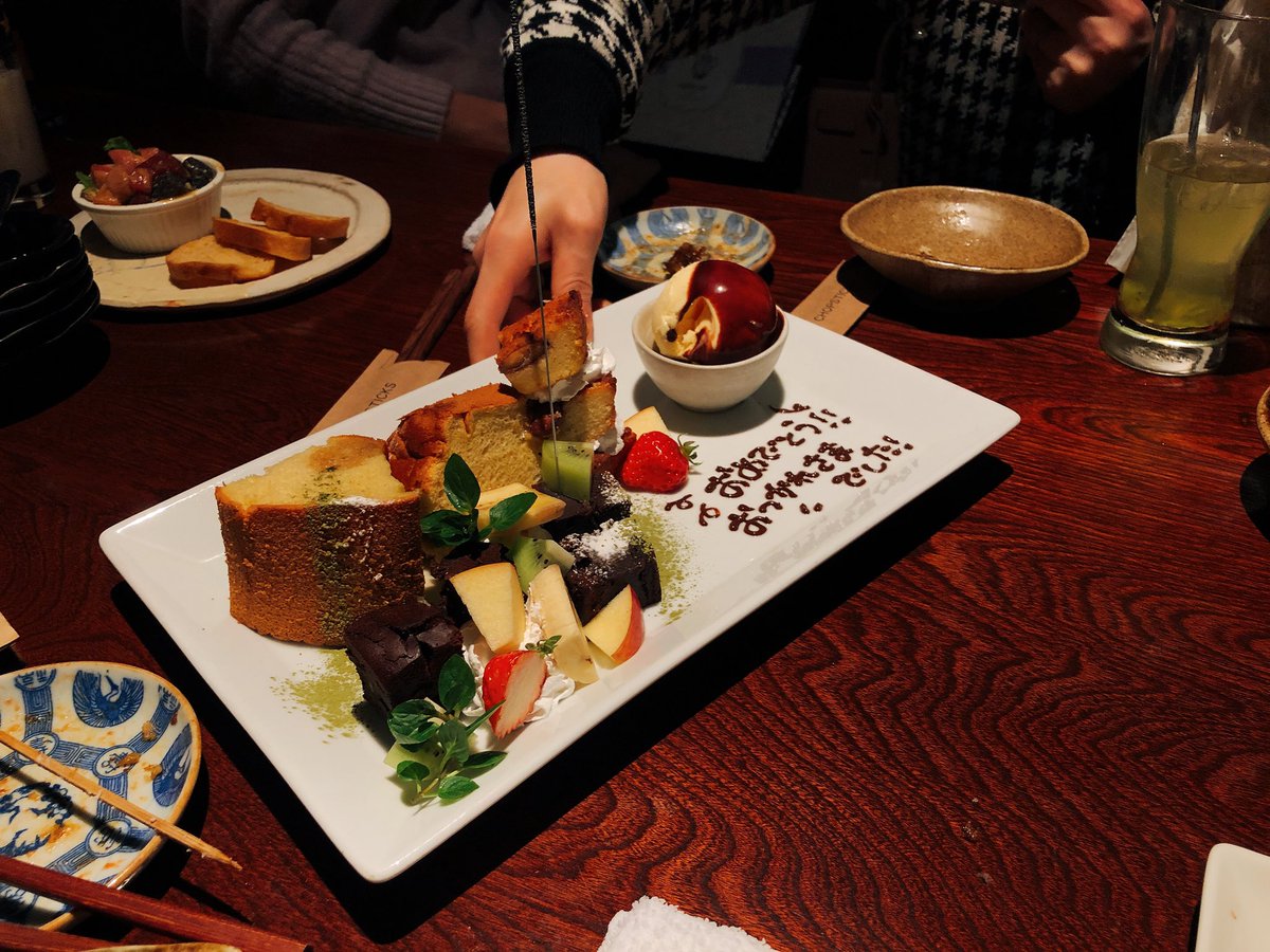 0118green's tweet photo. 久々に飲み屋でお酒を飲みました。
楽しかったです。(作文) https://t.co/yfMBHuwvfw