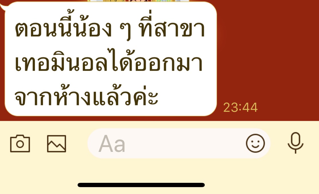 GSB_Family's tweet photo. 📣📣 ดีใจ ที่พนักงานและลูกจ้าง ธนาคารออมสิน สาขาเทอร์มินอล โคราช ✨✨ ออกมาอย่างปลอดภัย ทุกท่าน แล้วนะคะ 😊
8 กุมภาพันธ์ 2563
#GSBFamily
#ฉันรักธนาคารออมสิน ♾️ https://t.co/qjL5uVhOiH