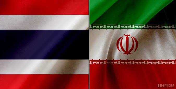 Iran Embassy in Thailand ☫ tweet media