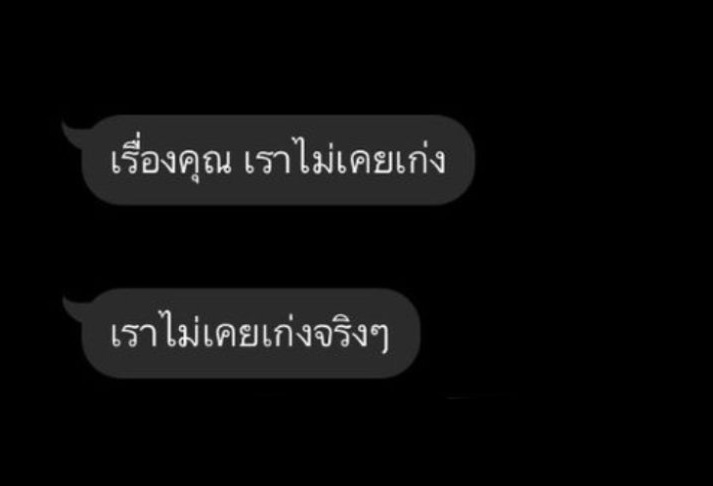 -, 𝘱 tweet media