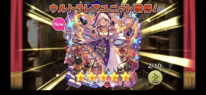 メルストのtwitterイラスト検索結果 メルストのtwitterイラスト検索結果