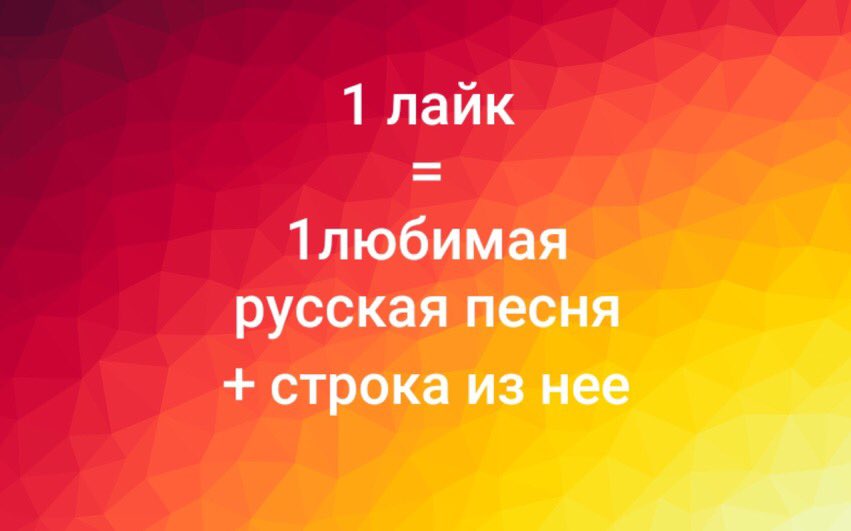 helvik_x's tweet image. Утащила из ленты. Мне дико скучно, так что...