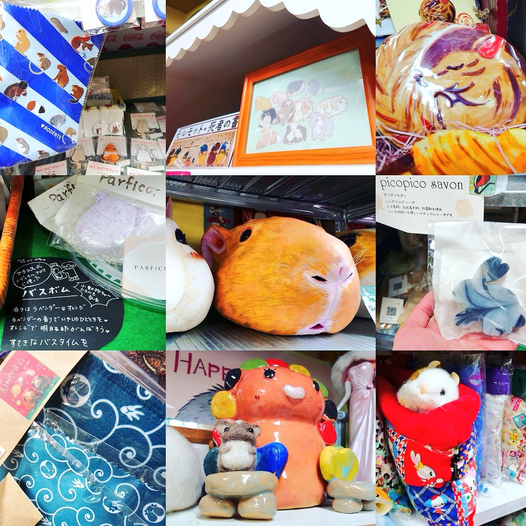 atelier_makikoo's tweet photo. #RTで私達を有名にしてください

約 40名の
小動物
クリエイターが
東京高円寺で
お待ちしております＼(^_^)／

#アニマルギャラリー
#モルモット
#pattyandrunrun
#guineapig
#degu
#art
#ferret
#chipmunk
#rabbit
#hamster
#Prairiedog
#chinchilla
#steplemming
#coffee
https://t.co/wptxdvhQe5 https://t.co/I8uVWvXmvS