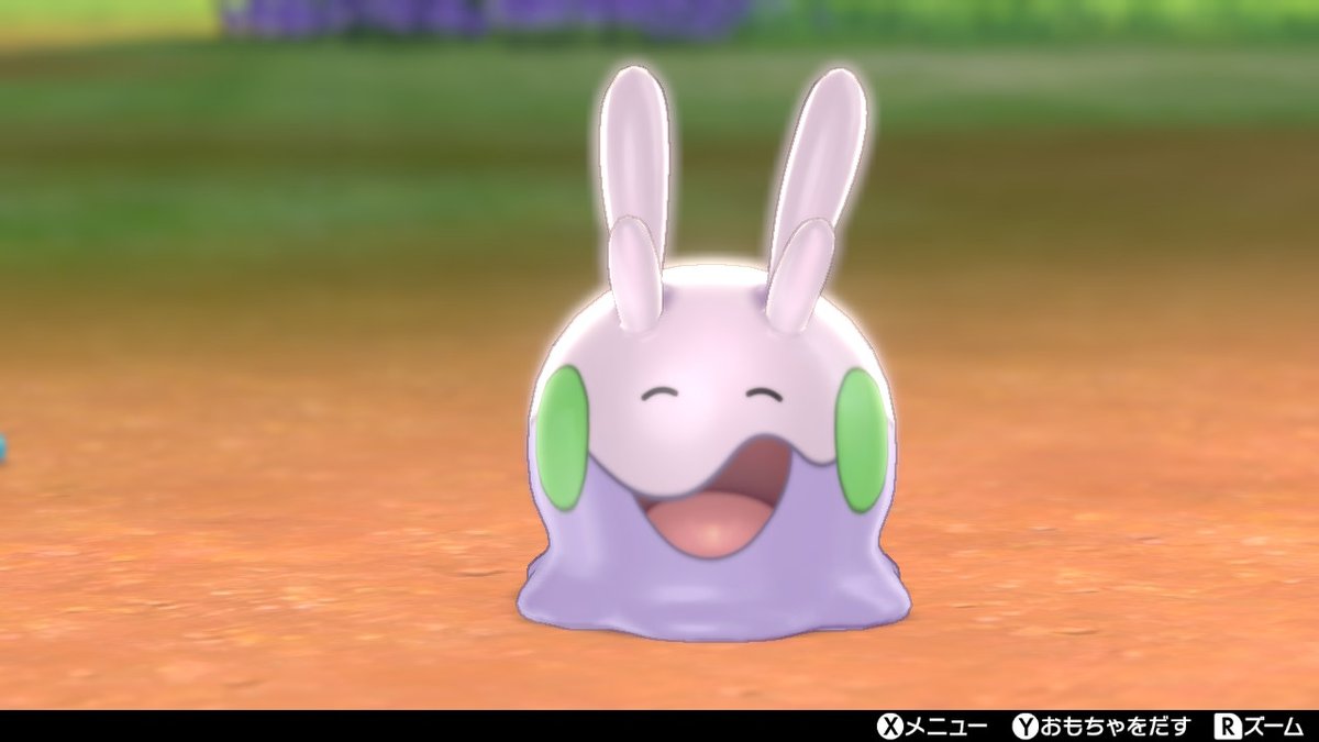 みぽぽみ ヌメラたゃんとタタコちゃん ポケモン剣盾 Nintendoswitch