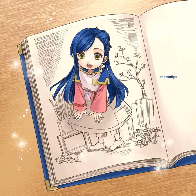 本好きのtwitterイラスト検索結果 古い順