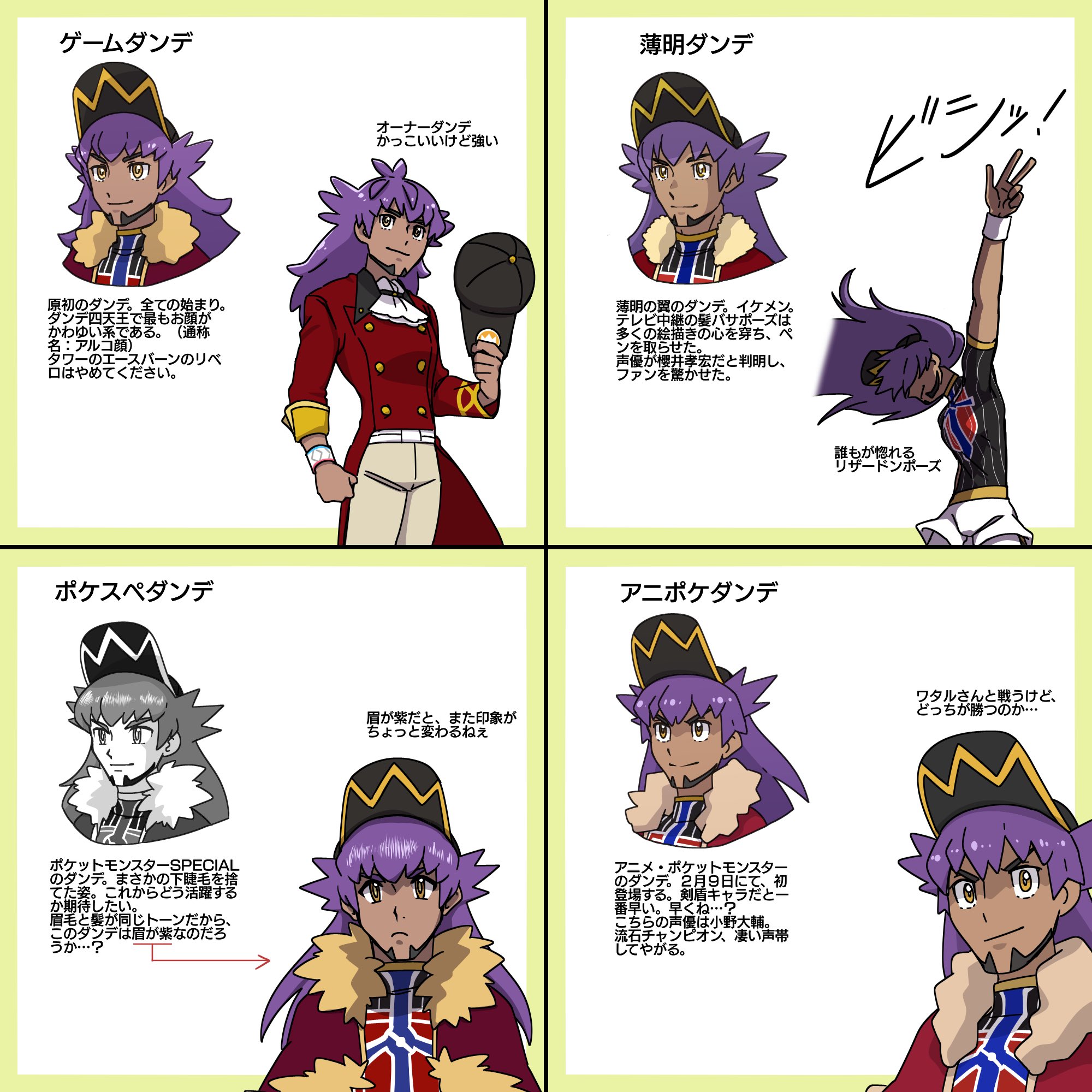 めり Pmfe Fmerisuka Twitter