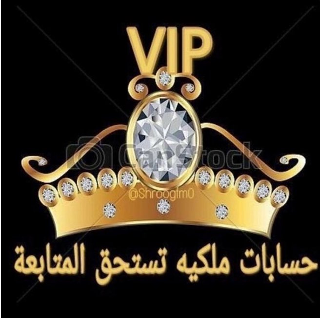 @_1a_h_ <a href="/br_z52/">Jordan</a> @br_z56 <a href="/Ahly74_/">❣❀ٱڵڦڕڝ̍انۨ❀❣</a> <a href="/rooz92a/">🎶بيانكا🌸</a> <a href="/shouqgha/">الغامدية ✨</a> <a href="/al_z52/">القناص G3</a> <a href="/themami0/">HaMaDa💚اهلاوي نخباوي ملكي</a> @2gmdm <a href="/al37373/">غيمة حلا</a> <a href="/Sss222Sss8/">.s. s🎗️</a> @ahmed_as8219670 <a href="/fa225588/">فهد بن علي هزازي</a> <a href="/Hks600/">🇸🇦 ابراهيم محمد النملة 🇸🇦</a> <a href="/mohamed88m5/">عاشق القمر</a> <a href="/sma11900/">سعيد آل صمع</a> <a href="/Bk_1_/">Baraka</a> <a href="/sr____02/">كـبـــير الـِـِِـِِِـِِـِـشـوق</a> <a href="/R_a1_h/">‏♥رهف*`•.¸.العتيبي❧ ♥</a> <a href="/abortion2641/">الجلمود</a> @alnyzann @UBloxh <a href="/Fzk_kkk/">Faisal zaman khan</a> @lenjansejati <a href="/alharby_02/">وصل الحربي</a> <a href="/8oot0/">᷂القوت،العنزي 💛</a> <a href="/SsaSM7/">السامريه</a> موفقين نجوم نجوم نجوم نجوم نجوم نجوم نجوم نجوم نجوم نجوم نجوم نجوم