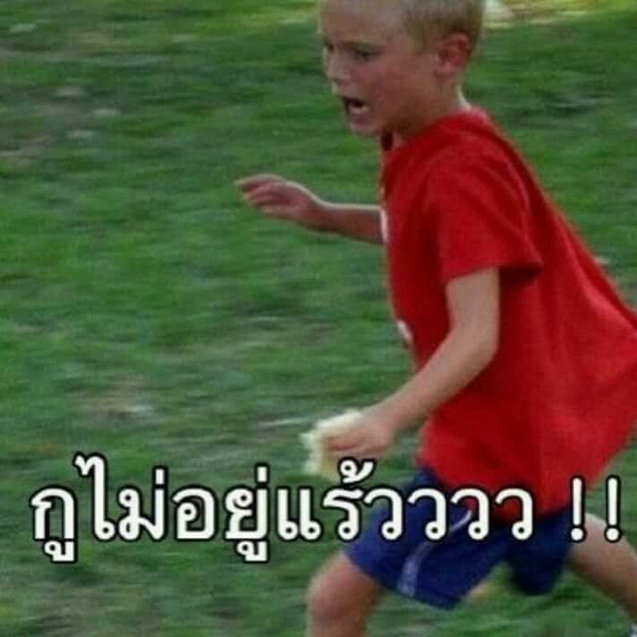 Sorn_wini tweet media