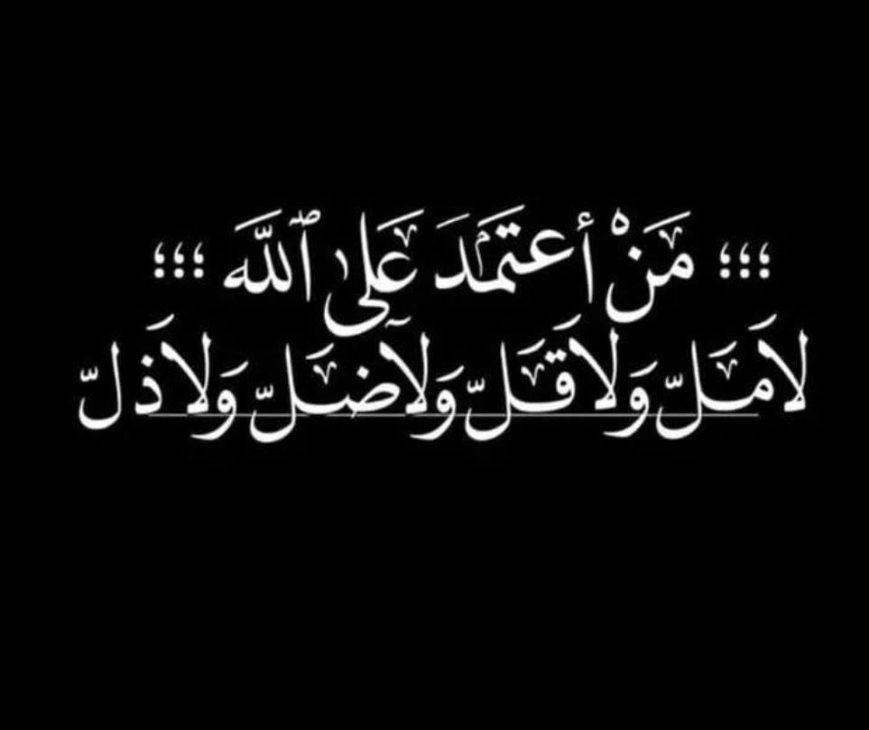 yasseralsabily's tweet photo. https://t.co/d62noILyQE
