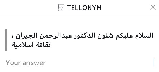 For help💫 tweet media