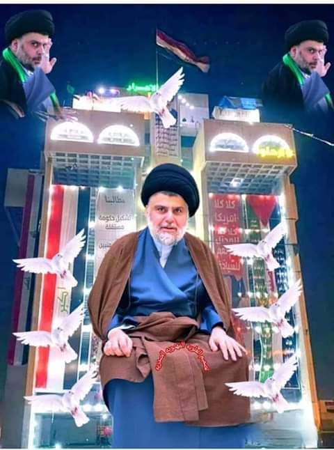 sdfxxdsfvd's tweet photo. قَالَ أمير المؤمنين (ع) عُمِّرَتِ الْبُلْدَانُ بِحُبِّ الْأَوْطَانِ.( حب الوطن من الايمان ) https://t.co/XSvnsXLwHi