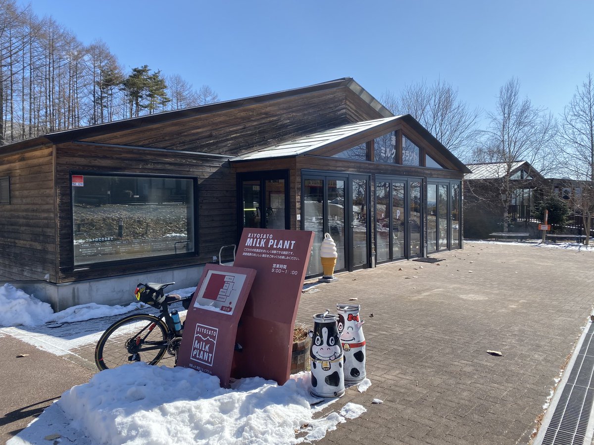 寒いほどお得フェア