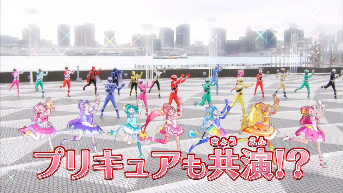 ヨミエル Pa Twitter これをきっかけに今後仮面ライダー スーパー戦隊とプリキュアのコラボ増えてほしい 仮面ライダーゼロワン リュウソウジャー Precure Nitiasa