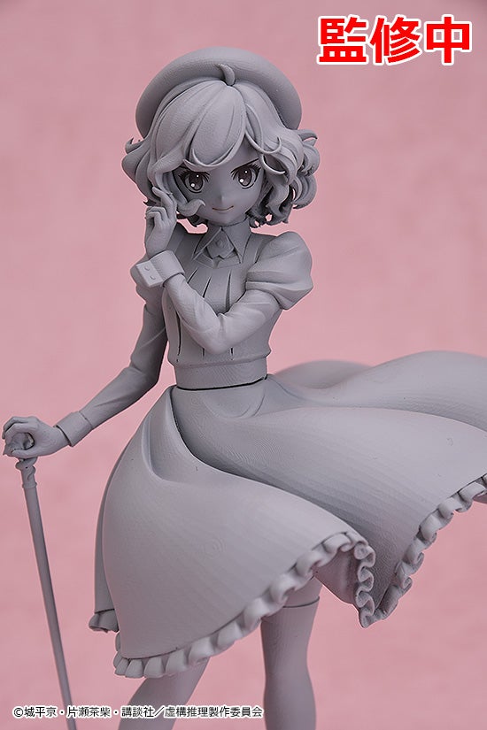 Ruru Moepop Good Smile Company In Spectre Pop Up Parade Kotoko Iwanaga Wfw Wf冬 Goodsmile Ruru Moepop Good Smile Company In Spectre Pop Up Parade Kotoko Iwanaga Wfw Wf冬 Goodsmile