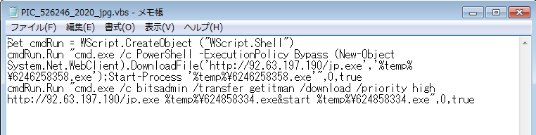 tmmalanalyst's tweet photo. Feb-08 and Feb-09,2020(JST). MalSpam attached ZIP -> VBS -> infects #Nemty #Ransomware .
Leads VBW file VT : https://t.co/dJDSiXf4HH
Download Malware file VT : https://t.co/vjTa9ryaqF https://t.co/xSuRo6xV7v
