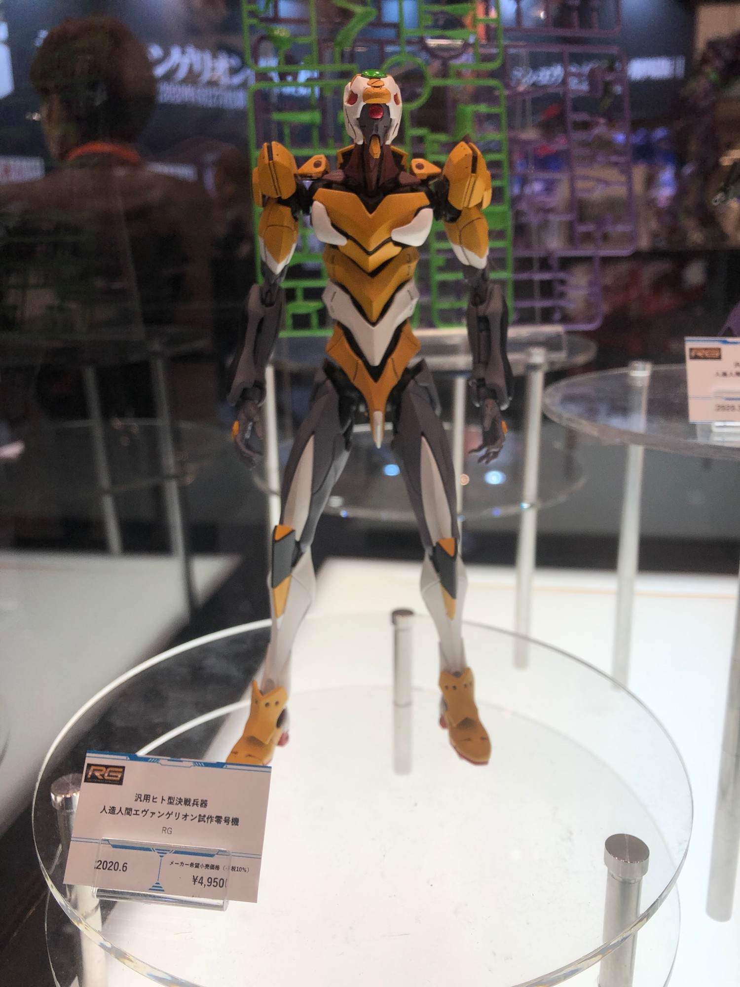 Bandai Spirits ホビー事業部 エヴァンゲリオン 本日開催の ワンダーフェスティバル エヴァブースにて Rg 汎用ヒト型決戦兵器 人造人間エヴァンゲリオン初号機 を初展示 さらに 予約受け付け中の Rg 汎用ヒト型決戦兵器 人造人間 Bandai Spirits ホビー事業部 エヴァンゲリオン 本日開催の ワンダーフェスティバル エヴァブースにて Rg 汎用ヒト型決戦兵器 人造人間エヴァンゲリオン初号機 を初展示 さらに 予約受け付け中の Rg 汎用ヒト型決戦兵器 人造人間