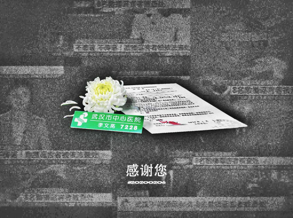 LCRCN's tweet image. 