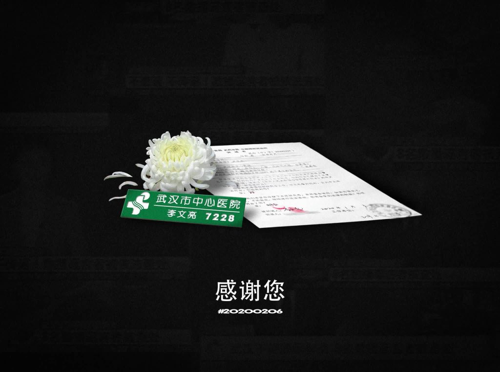 LCRCN's tweet image. 