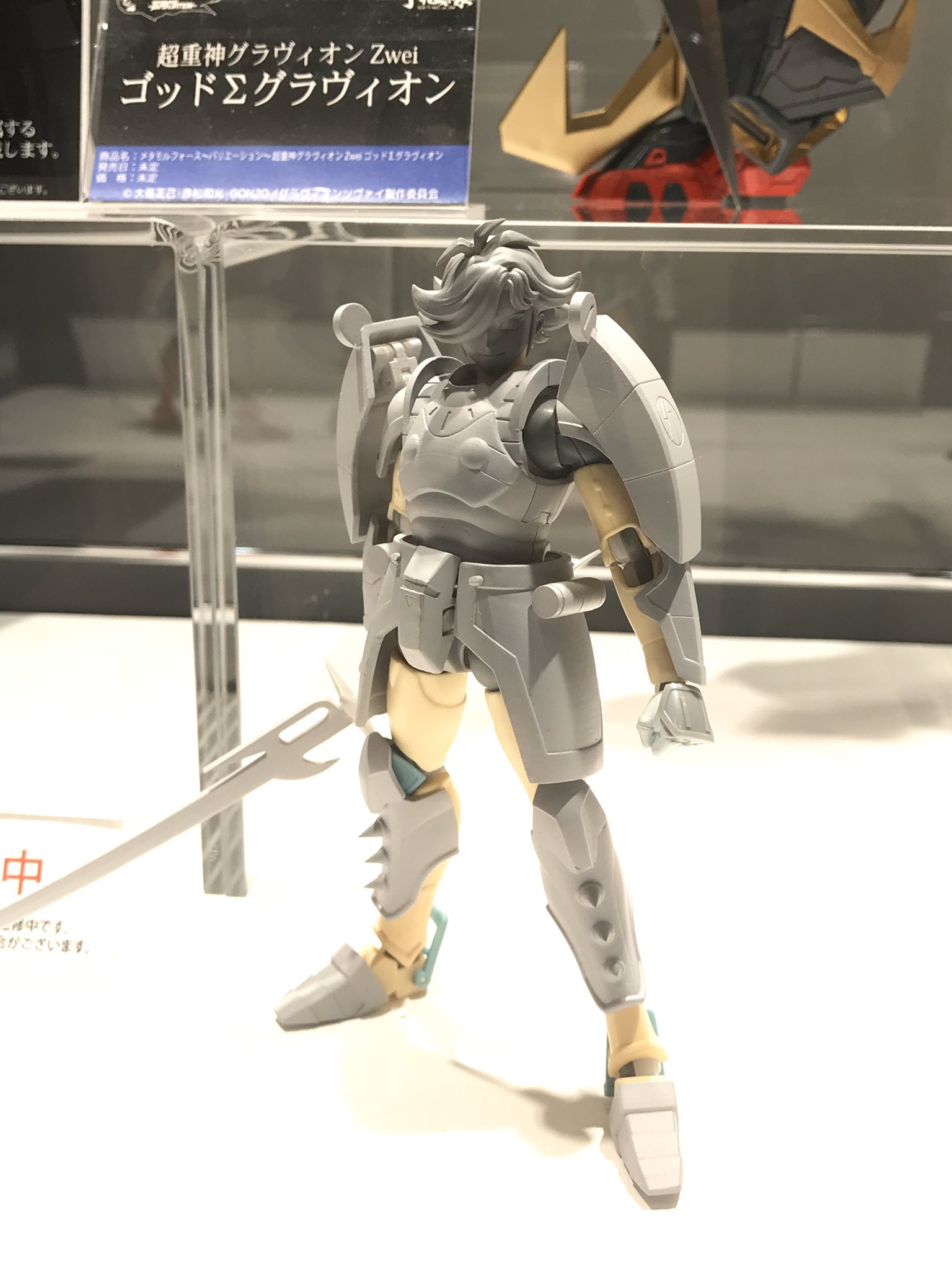 千値練　超弾可動　光輪のセイジ　鎧伝サムライトルーパー 超弾可動 鎧伝サムライトルーパー 光輪のセイジ – 株式会社千値