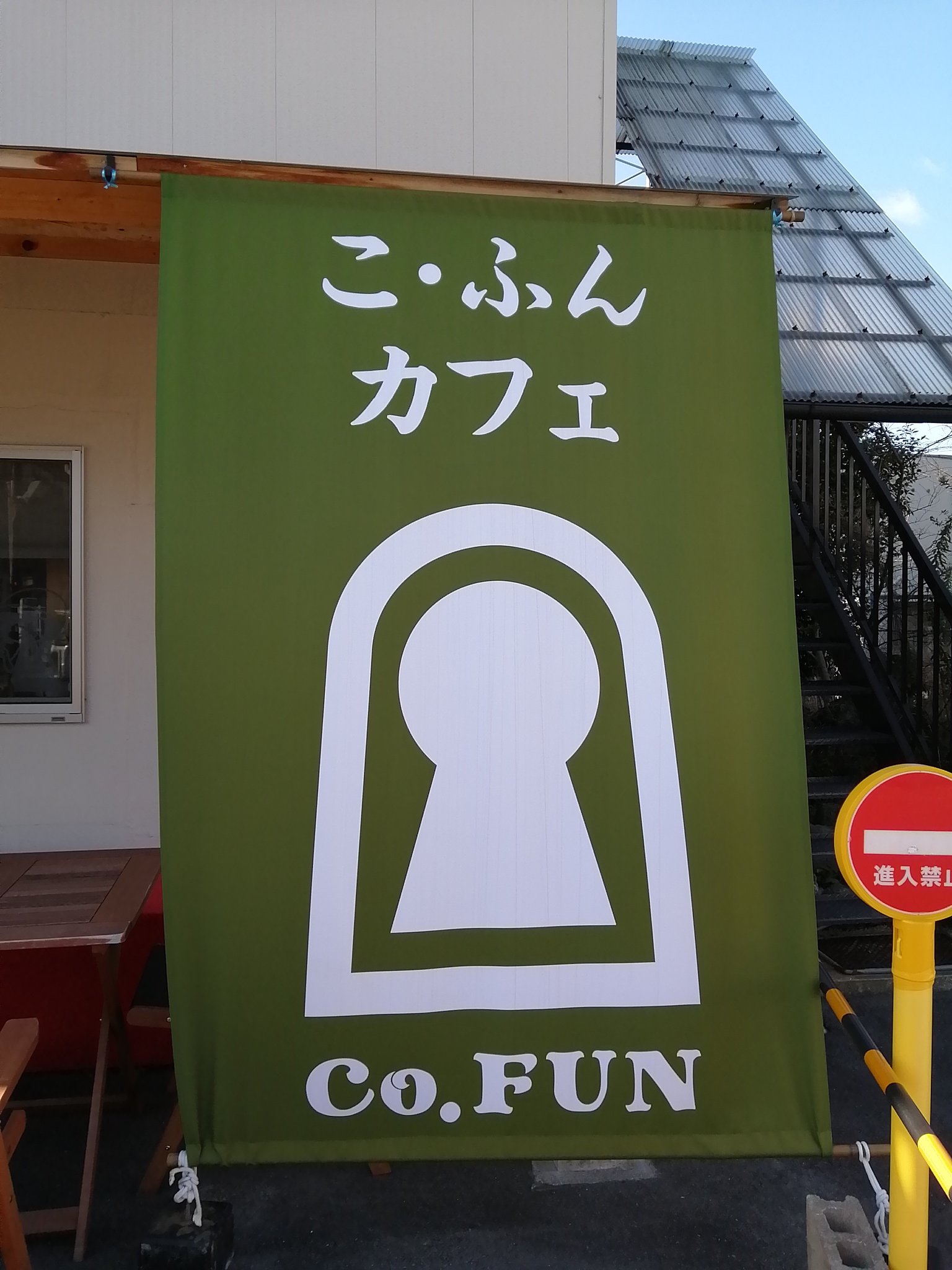 もず古市古墳群 Twitter Search Twitter