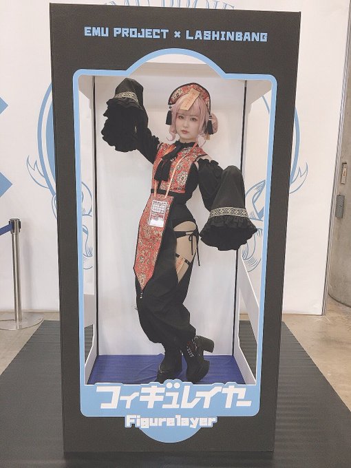 コスプレイヤーえむのTwitter画像55