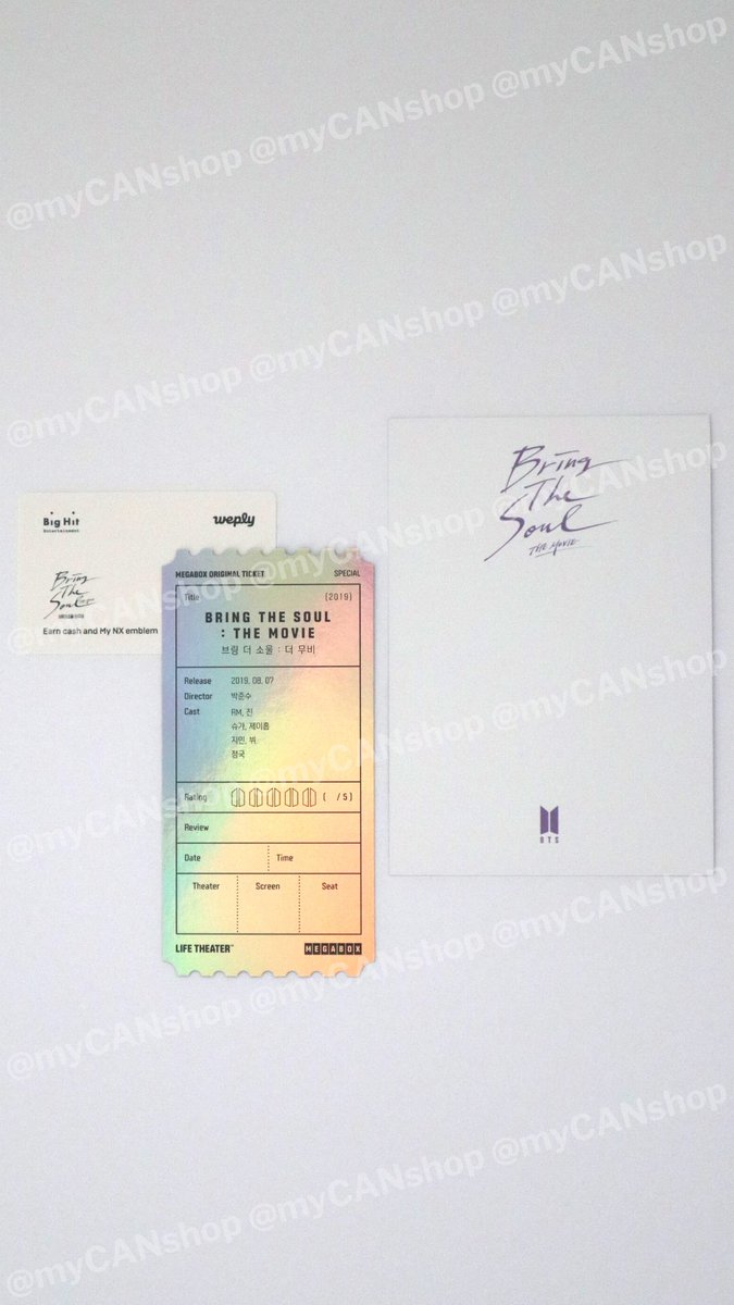 myCANshop's tweet photo. #BTS #BRINGTHESOUL LIMITED EDITION TICKET
• $65CAD (ticket, postcard & QR code)
• $60CAD (w/o QR code)
• CANADA shipping included
📍Toronto, CAN
❗️DM for inquiries
❗️CAD/PayPal
#7isComing #BTSINCANADA2020 #StreamBlackSwan #StreamShadow #남준 #석진 #윤기 #호석 #지민 #태형 #정국 https://t.co/vEaO7e4nD0