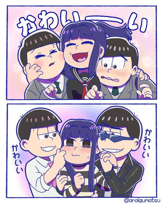 リトさん がハッシュタグ 夢松 をつけたツイート一覧 1 Whotwi グラフィカルtwitter分析 リトさん がハッシュタグ 夢松 をつけたツイート一覧 1 Whotwi グラフィカルtwitter分析