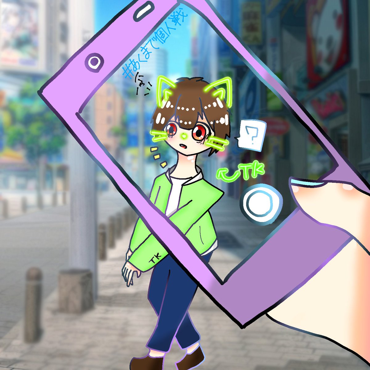 Twoucan あくまで個人戦 の注目ツイート イラスト マンガ コスプレ モデル