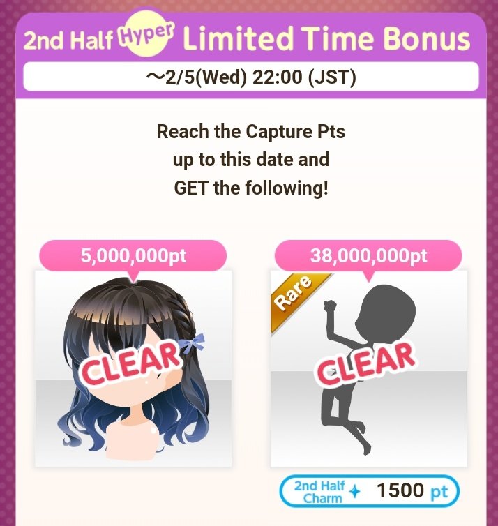 Shobhy3's tweet photo. 🌸Oriental Witch Capture Event 🧙♀️ 1st Half Hyper Limited & Limited Bonus 1 & 2 & 2nd Half Hyper Limited!
#witch #oriental #magic #flower #beautiful #cocoppaplay #captureevent #CocoPPaPlay_cp #cocoppamodels #cocoppaeyes #cocoppawallpaper #shobhy #hyperlimited #limited https://t.co/oqtLH0nB20