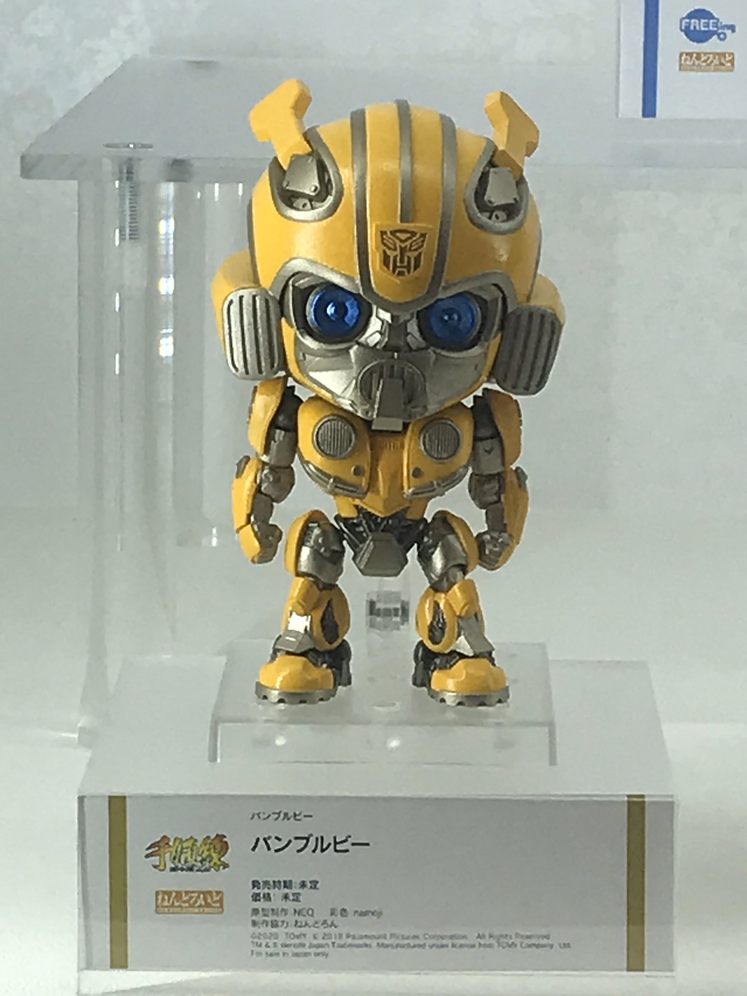 ㈱千値練・センチネル on X: ㈱千値練・センチネル on X: