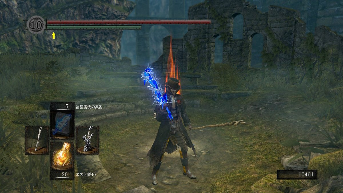 ふぇんねさん 黒龍の大剣くんエンチャできるやん つよつよかよ