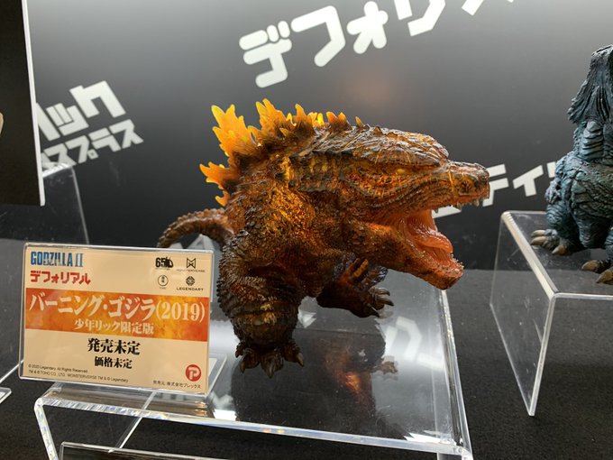 ミッシェル ゴジラ 怪獣専用 Komギドラ萌え さん がハッシュタグ Godzilla をつけたツイート一覧 4 Whotwi グラフィカルtwitter分析