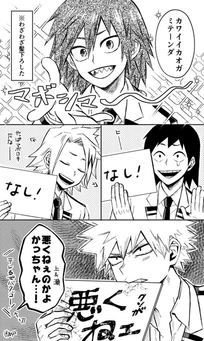 A A521の漫画作品一覧 人気順 A A521の漫画作品一覧 人気順