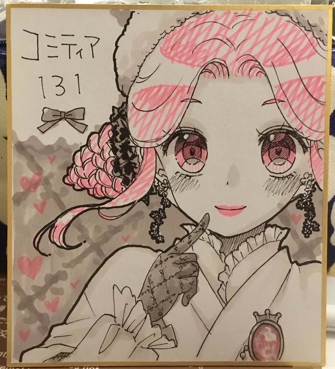 色紙追加しました!
どちらも500円です!✨
先に追加した水彩のもののみ800円になります? 