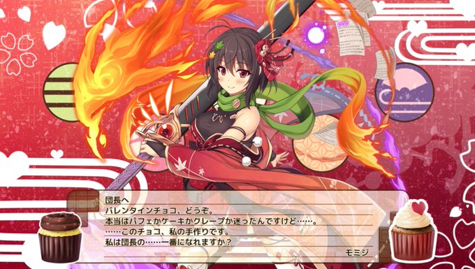 フラワーナイトガーのtwitterイラスト検索結果 フラワーナイトガーのtwitterイラスト検索結果