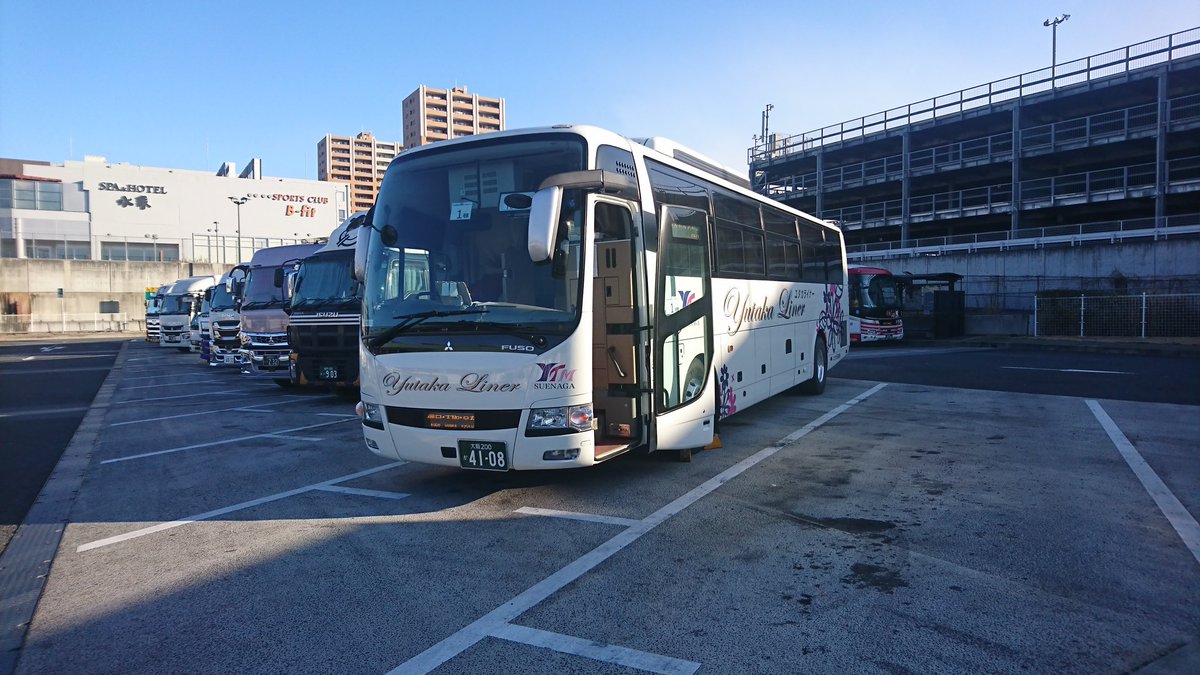 ヒネリ 京田辺サービスエリアで最後の休憩 京都駅までもう一息