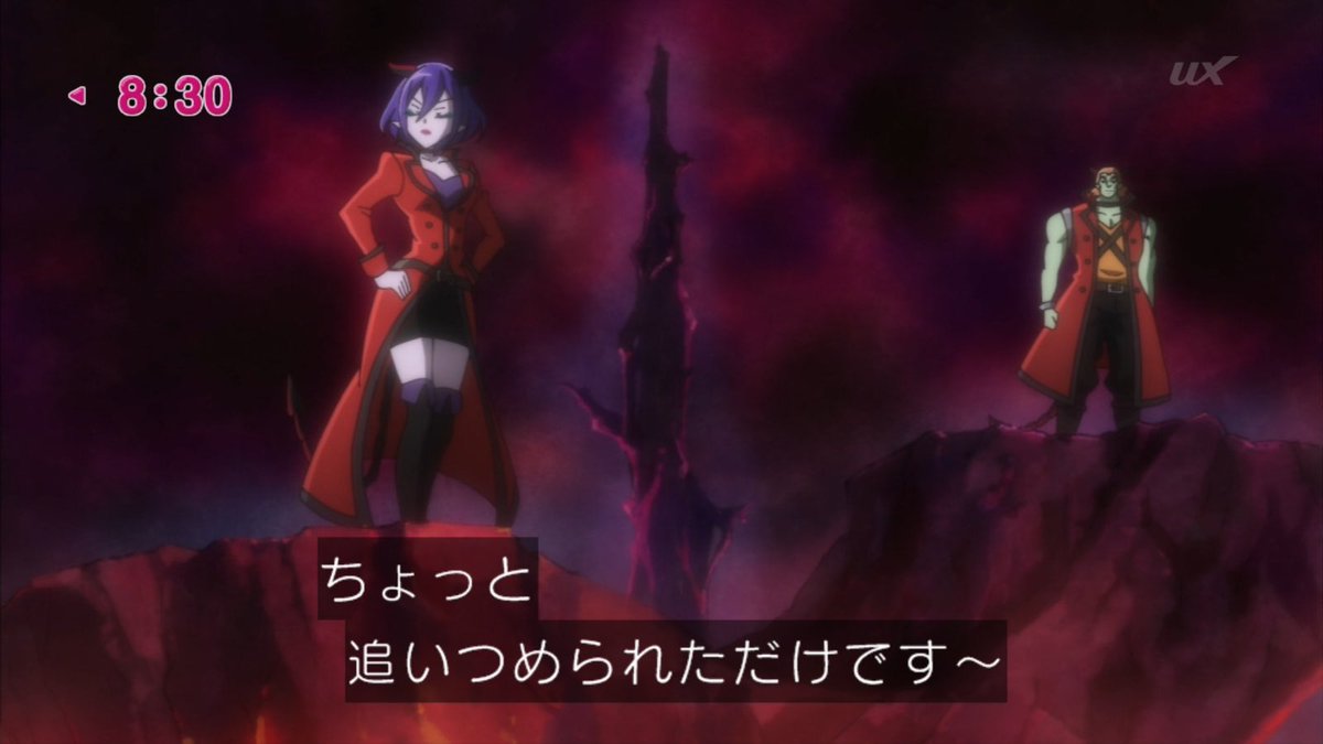 アッシュの灰塵 Precure 敵キャラ女性幹部がかわいすぎる案件