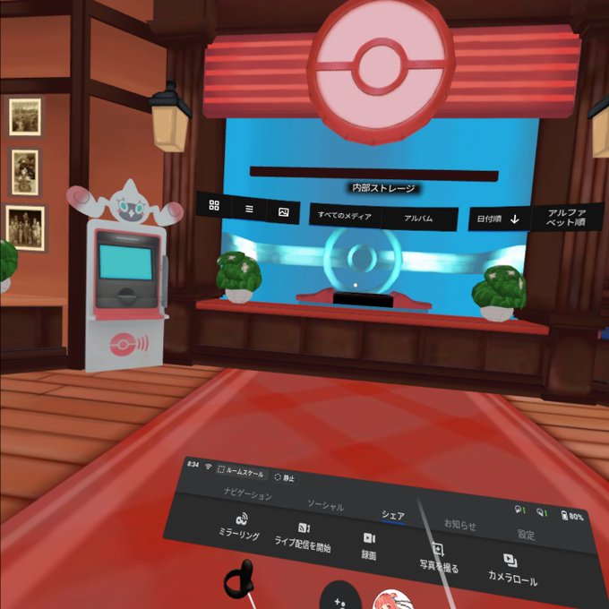 Yutori ゆとりんさん の人気ツイート 2 Whotwi グラフィカルtwitter分析