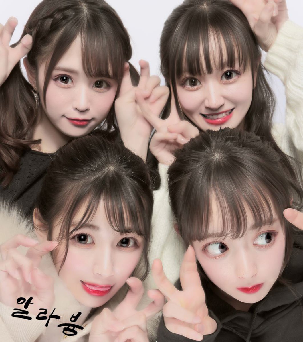 MayuToshikura's tweet photo. 𓂃𓈒𓏸

おはまゆ( ˙꒳​˙ᐢ )ｳｨｯ♡♡

東京でプリクラ撮ったよ👯‍♀️👯‍♀️

いつもとは違うプリ機で撮ったら
雰囲気がガラッと変わったよ!!!🇰🇷♡

#プリント倶楽部 #skinlily 
𓂃𓈒𓏸 https://t.co/DbKuW274AU