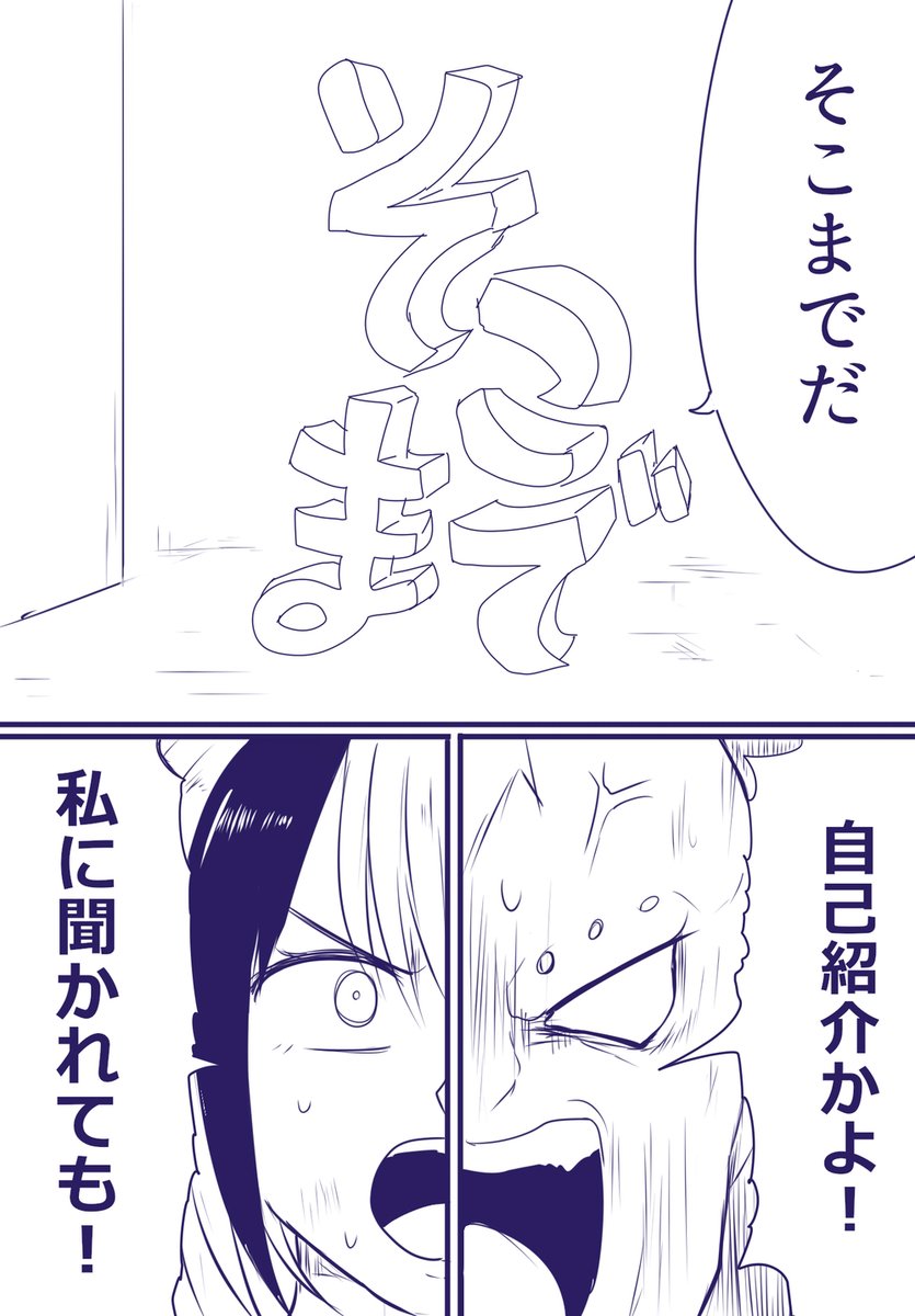 こういうシチュ好き 