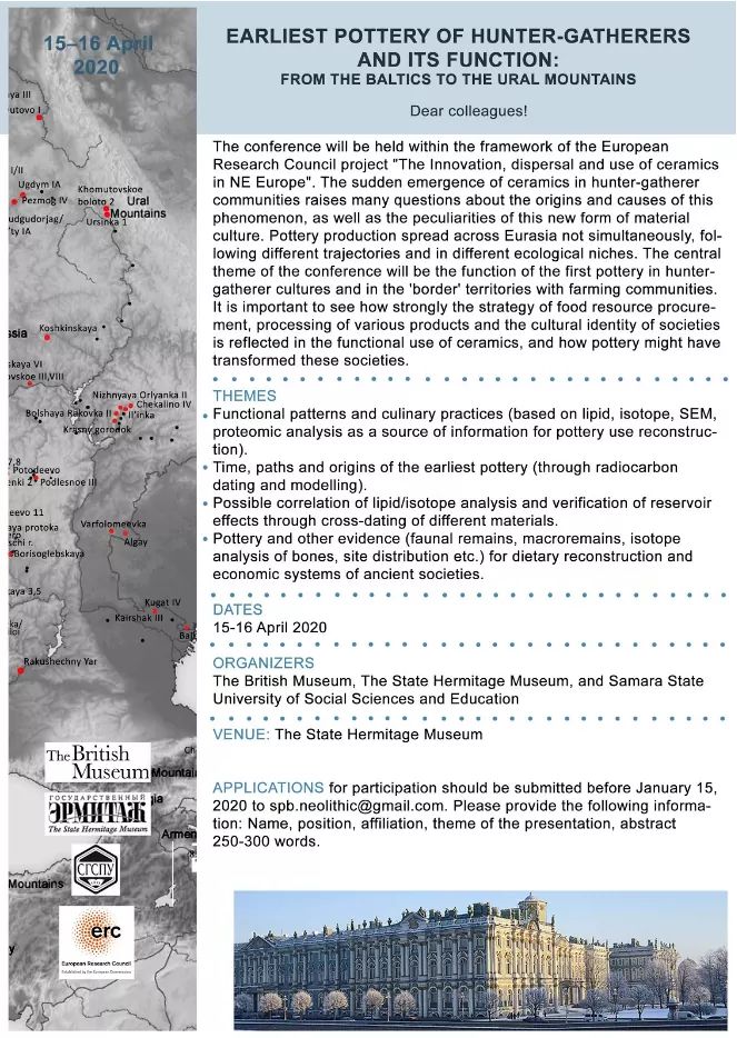 BlandineCourel's tweet image. Conference on early pottery in hunter-gatherer communities coming soon . Organised by #INDUCE