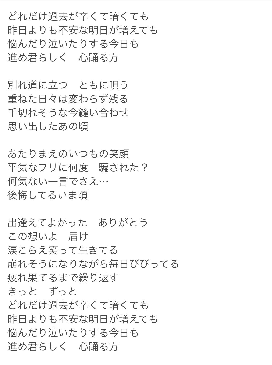 Twitter 上的 ともふな くまモンファン感謝祭 の くまモンの歩みで 熊本地震に触れていました 熊本城が日々再建をしているって事で くまモンは作業着にヘルメット スコップ姿でした そして 一人じゃなく皆で手を取りあってるので 他のキャラさんと一緒に Twitter 上的 ともふな くまモンファン感謝祭 の くまモンの歩みで 熊本地震に触れていました 熊本城が日々再建をしているって事で くまモンは作業着にヘルメット スコップ姿でした そして 一人じゃなく皆で手を取りあってるので 他のキャラさんと一緒に