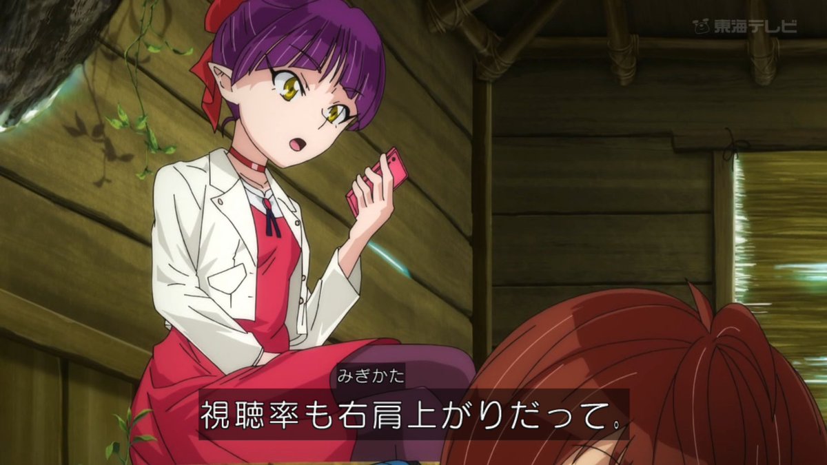 テレビ業界に天邪鬼とねずみ男が殴り込む ゲゲゲの鬼太郎 92話の テロップを出せば過激暴走が許される 文化に闇を感じる人たち 2ページ目 Togetter