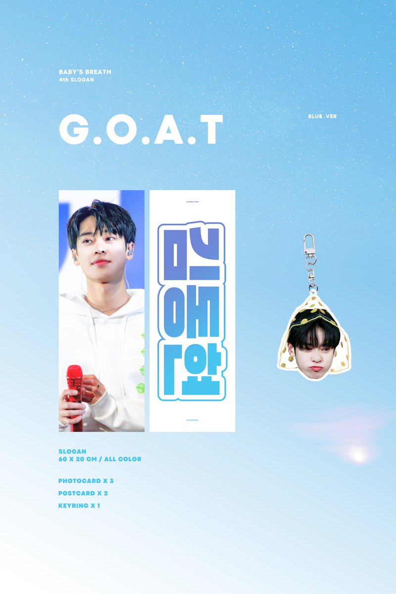 babysbreath0917's tweet photo. BABY'S BREATH 4th SLOGAN 

《 G.O.A.T 》

💙
선입금
2020.02.09 09:17 - 2020.02.09  23:59
일반기간
2020.02.10 - 2020.02.15  23:59

💚
배송시간
2020.02.25

❤️
입금폼
https://t.co/k7ECy9Aq13

RT 추첨 두분께 슬로건 SET를 랜덤으로 보내드립니다. https://t.co/yrHyYb2KYR