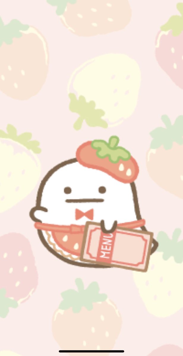 いちご嫌いのtwitterイラスト検索結果 いちご嫌いのtwitterイラスト検索結果